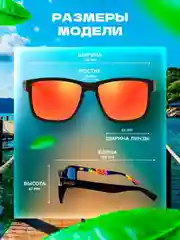 Черный солнцезащитные поляризационные мужские и женские очки унисекс