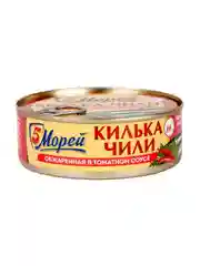 Килька в томате "5 Морей", каспийская, с чили, 240 г