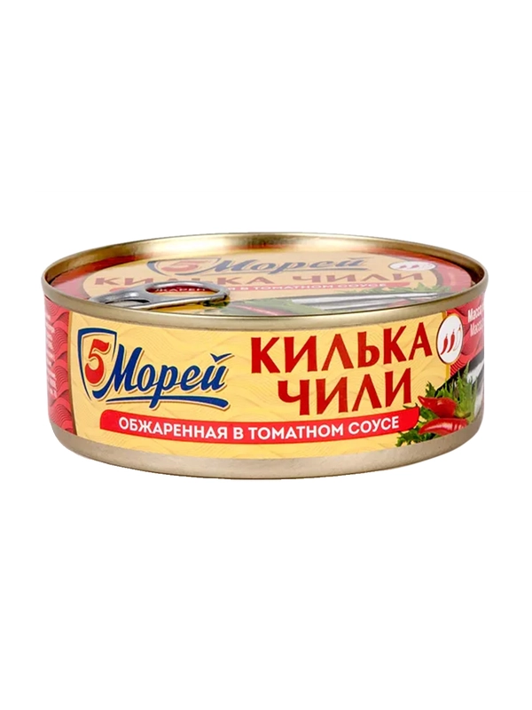 Килька в томате "5 Морей", каспийская, с чили, 240 г