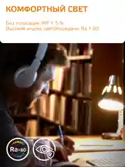 Лампочка светодиодная MR16 GU10, 9W, теплый свет, 3000К, упаковка 10 шт. Gauss Elementary