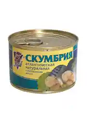 Скумбрия 5 Морей, атлантическая, натуральная с добавлением масла, 250 г