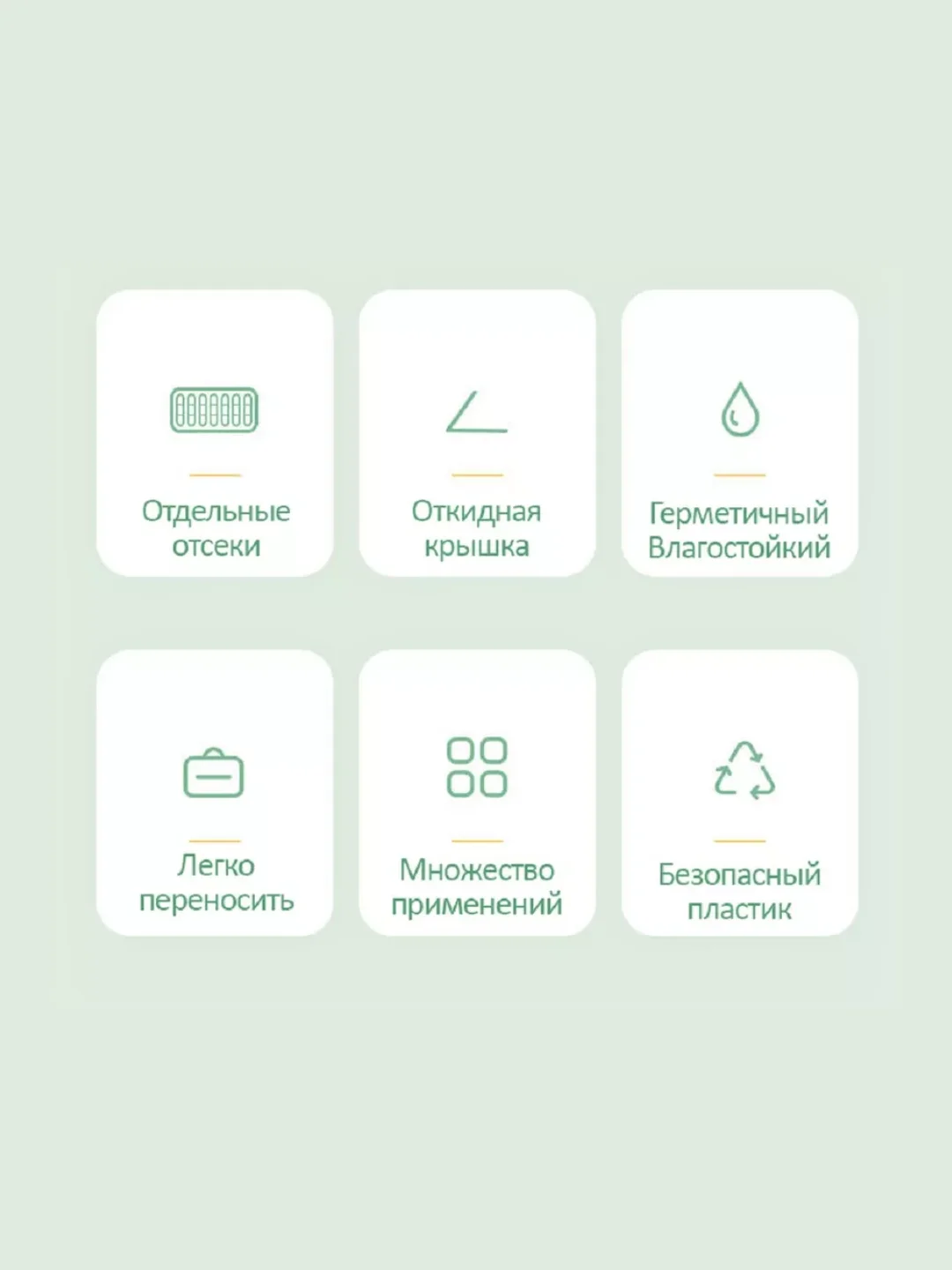 Таблетница-органайзер (на неделю), бежевая, маленькая