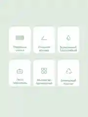 Таблетница-органайзер (на неделю), бежевая, маленькая