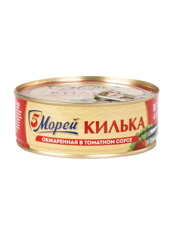 Килька в томате "5Морей", балтийская, 240 г