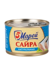 Сайра тихоокеанская "5 Морей", 250 г