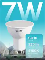 Лампочка светодиодная MR16 GU10 7W нейтр. белый 4100К УПАКОВКА 10 шт. Gauss Elementary
