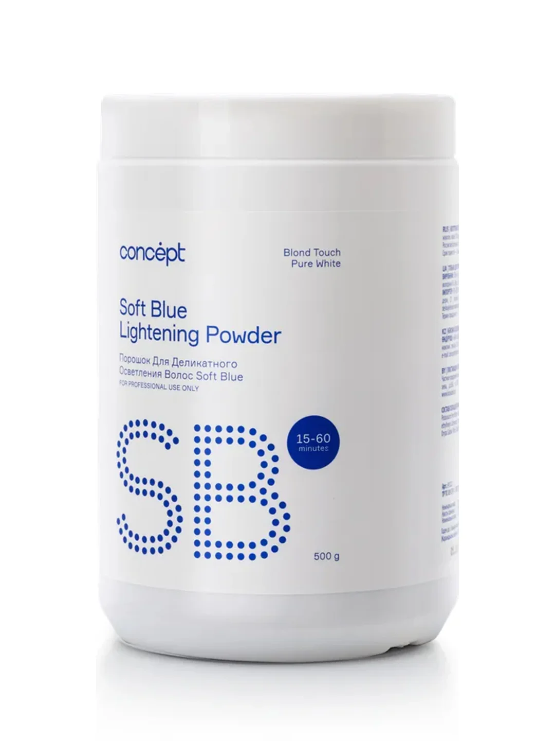 Порошок для осветления волос Concept Soft Blue PURE WHITE, 500 г