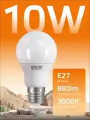 Лампочка светодиодная Е27 Груша 10W 3000K теплый свет упаковка 10 шт, Gauss Elementary