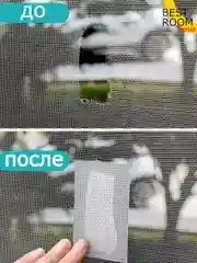 Скотч для ремонта москитной сетки 2м , Сетка москитная