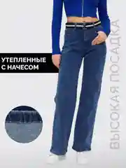 Синий джинсы утепленные широкие клеш прямые палаццо багги
