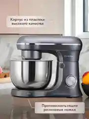 Планетарный миксер Dumont DMSM-2002