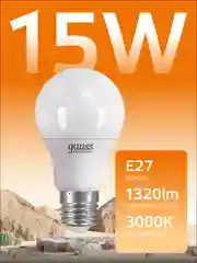 Лампочка светодиодная Е27 Груша 15W 3000К теплый свет упаковка 10 шт, Gauss Elementary
