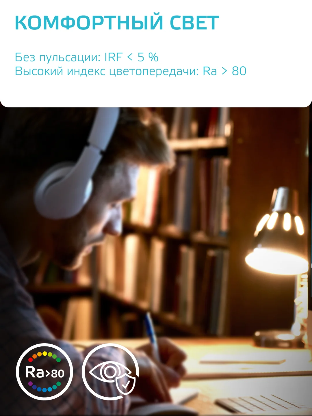 Лампочка светодиодная Е27 Груша 10W 4100К нейтральный свет, упаковка 10 шт Gauss Elementary