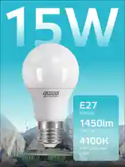 Лампочка светодиодная Е27 Груша 15W 4100К нейтр. белый упаковка-10 шт, Gauss Elementary
