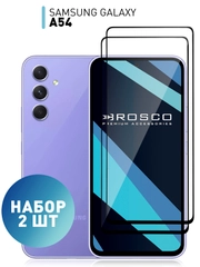 1-2 шт стекло для Samsung Galaxy A54 защитное ROSCO с олеофобным покрытием и черной рамкой