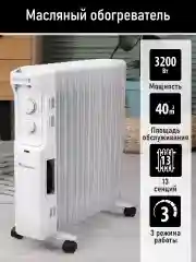 Белый масляный радиатор OBSIDIAN BS-OH2001D белый