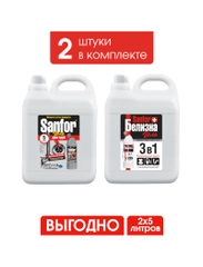 Набор чистящих средств для уборки Sanfor Белизна и для прочистки труб, по 5л