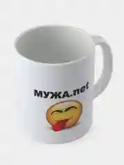 Золотой кружка с принтом