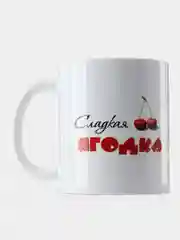 Золотой кружка с принтом
