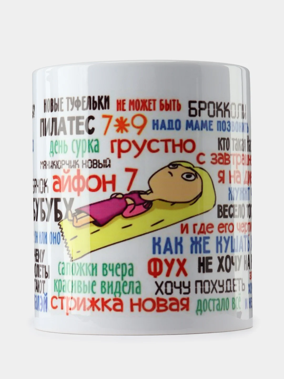 Красный кружка с принтом