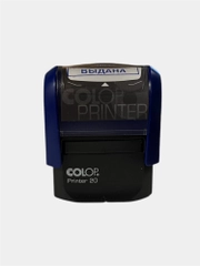 Готовый автоматический штамп "Дисконтная карта выдана" COLOP PRINTER 20, 14*38 mm