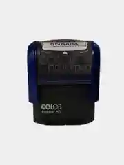 Готовый автоматический штамп "Дисконтная карта выдана" COLOP PRINTER 20, 14*38 mm