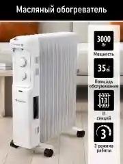 Белый масляный радиатор OBSIDIAN BS-OH2001C белый