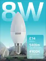 Лампочка светодиодная Е14 Свеча 8W нейтральный свет 4100К упаковка-10 шт, Gauss Elementary