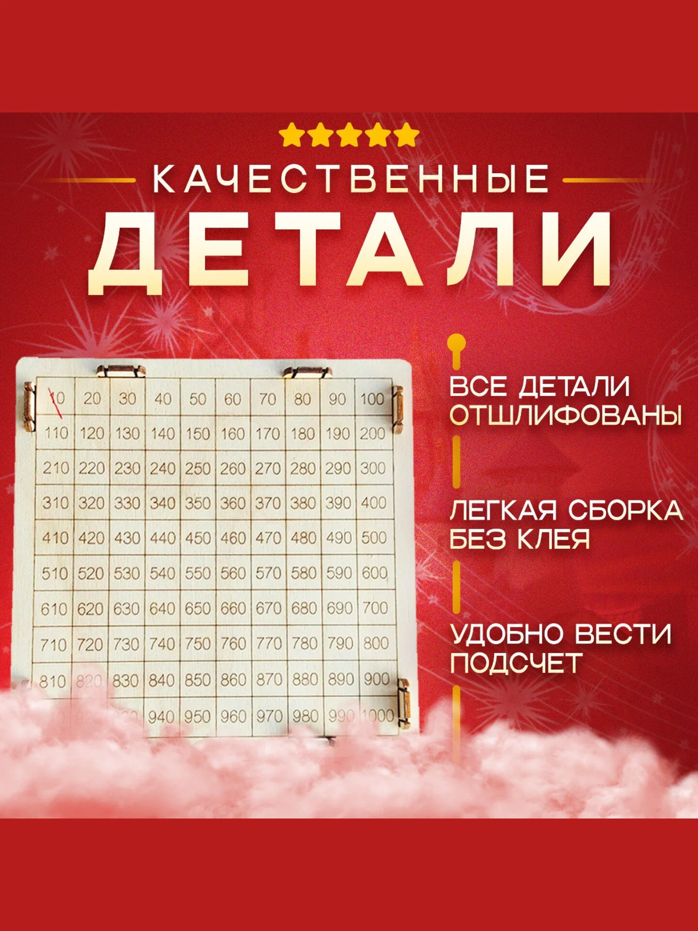 Желтый копилка для денег, копилка