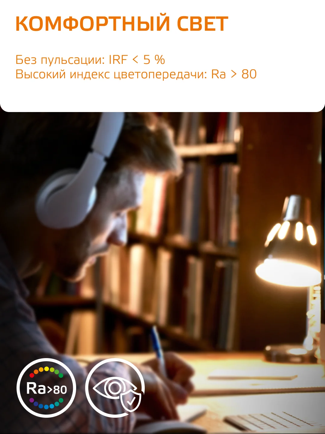 Лампочка светодиодная E27 Шар 10W, теплый свет, 3000К, упаковка 10 шт. Gauss Elementary