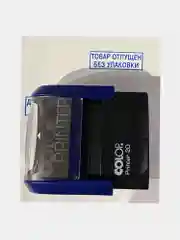Готовый автоматический штамп "Товар отпущен без упаковки", COLOP PRINTER 20, 114*38мм