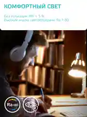 Лампочка светодиодная GX53 6W, нейтральный белый, 4100К, упаковка 10 шт. Gauss Elementary