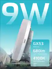 Лампочка светодиодная GX53 9W нейтральный свет 4100К УПАКОВКА 10 шт. Gauss Elementary