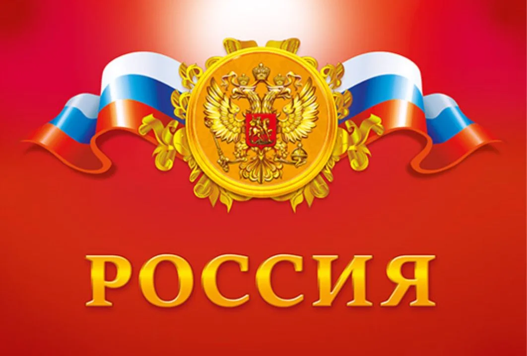 Большой квартальный календарь на трёх спиралях на 2025 года, каленларь  2025 г