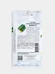 Семена Партнер Огурец "Эколь" F1 Среднеранний Партенокарпический Вкусный