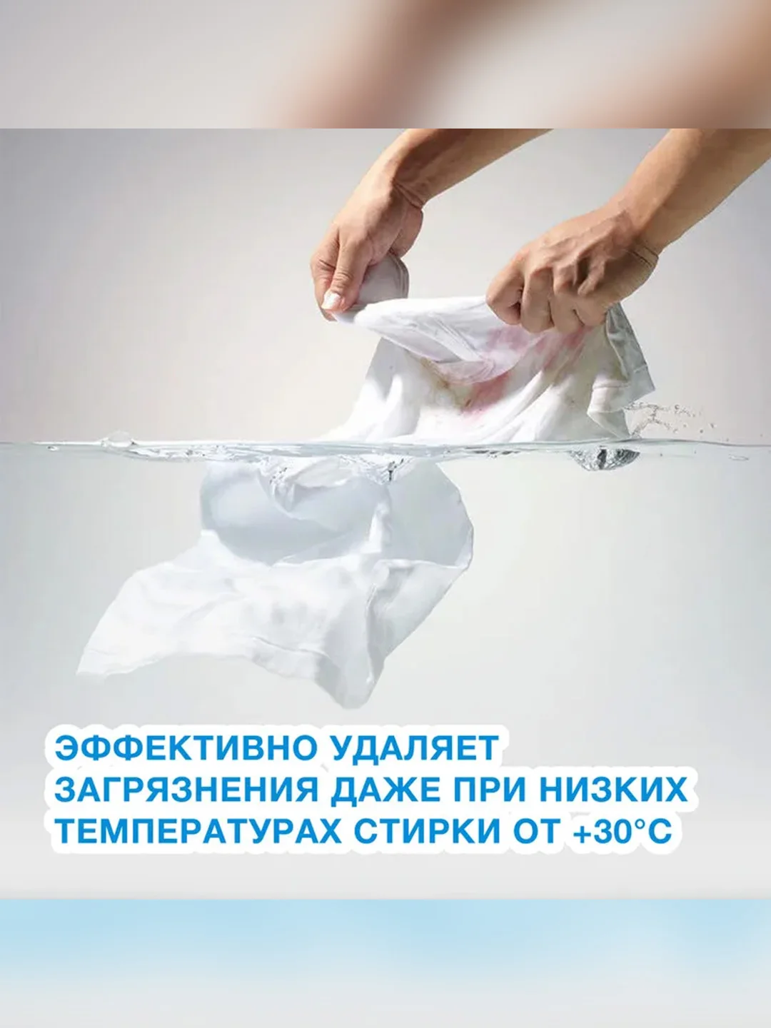 Средство для стирки вещей из шерсти, шелка, кашемира Wellery Delicate wool, 1,7 л