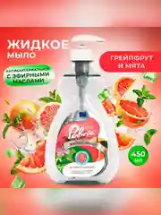 Жидкое мыло для рук антибактериальное PALMIA, с маслами чайного дерева и эвкалипта 0,45 л