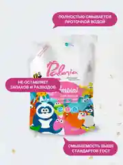 Средство для мытья детской посуды Palmia Bambini, 1 л