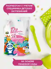 Средство для мытья детской посуды Palmia Bambini, 1 л