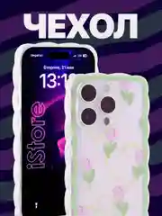 Бирюзовый чехол для Айфон 7, 8, 11, 12, 13, 14, 15, XR, Pro, Max, цветной
