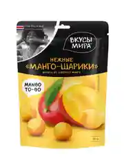 Манго-шарики сушеные Вкусы мира, 80г
