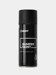 Краска черная для бамперов и пластика гладкая. Body Bumper Paint. Аэрозоль 400 мл