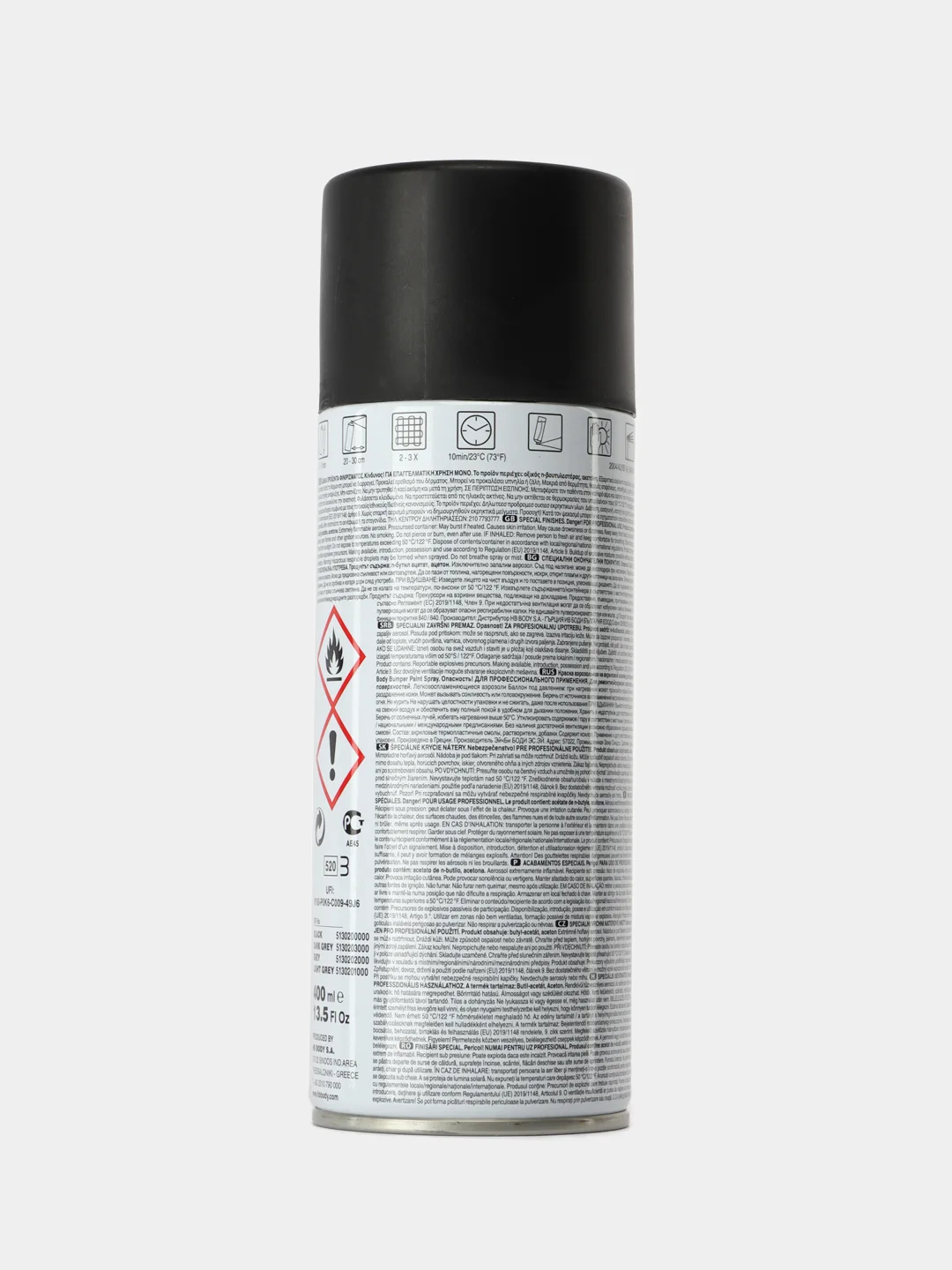 Краска черная для бамперов и пластика гладкая. Body Bumper Paint. Аэрозоль 400 мл