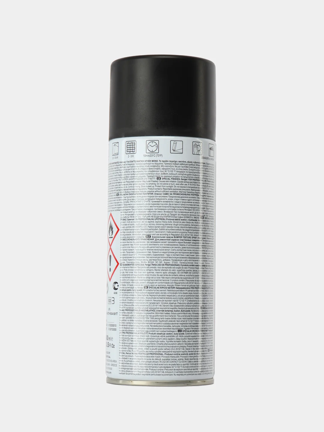Краска для бампера текстурная черная. Body Texture Bumper Paint ( для пластика )