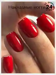 Накладные ногти короткие форма Квадрат красный