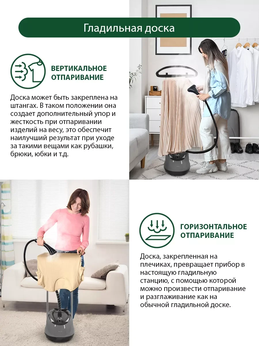 Серый паровая станция MARTA MT-1161 серый гранит