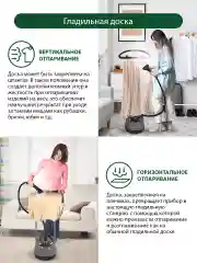 Серый паровая станция MARTA MT-1161 серый гранит