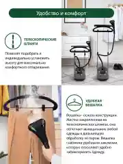 Серый паровая станция MARTA MT-1161 серый гранит