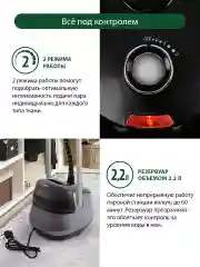 Серый паровая станция MARTA MT-1161 серый гранит