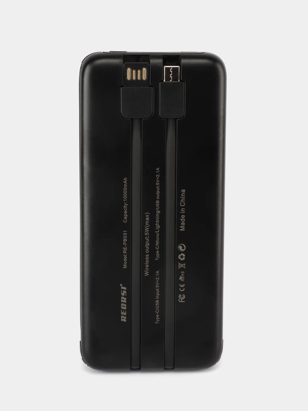 Повербанк, внешний аккумулятор Power Bank, 10000 mah, 15W, беспроводная зарядка, 4 кабеля